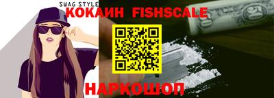 бутик Кунгур