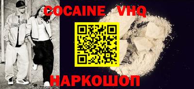 твердый Ливны
