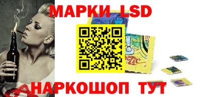 кокаин перу Кумертау
