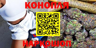 кокаин премиум Кулебаки