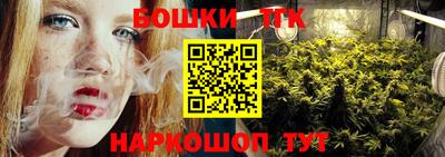 кокаин перу Кумертау