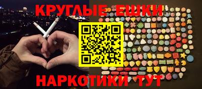 бутик Кунгур