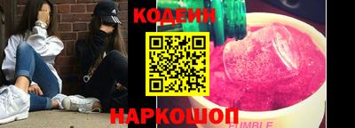 кокаин премиум Кулебаки