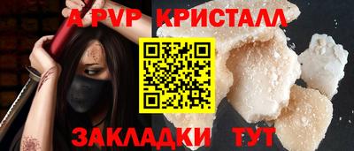 наркотики Ликино-Дулёво