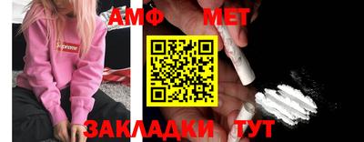 кокаин премиум Кулебаки
