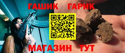 кокаин перу Кумертау
