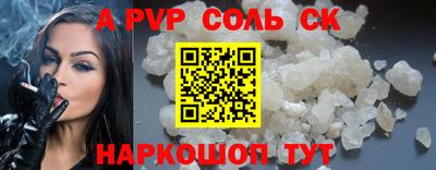 кокаин премиум Кулебаки