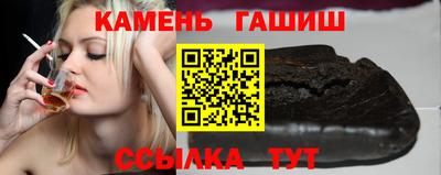бутик Кунгур