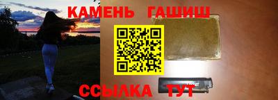 бутик Кунгур