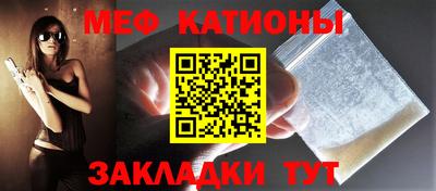 кокаин премиум Кулебаки