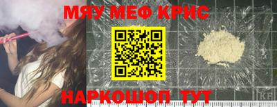 кокаин премиум Кулебаки